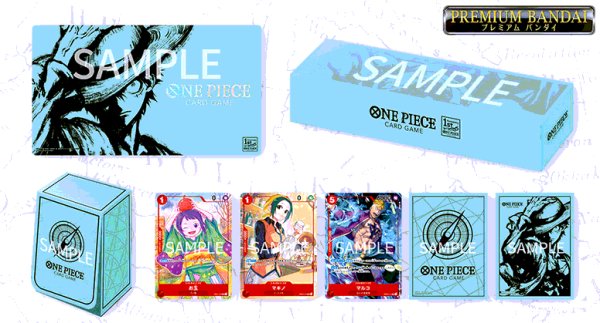 画像1: 【未開封】ONE PIECE カードゲーム 1st ANNIVERSARY SET (1)