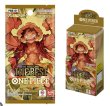 画像2: 【未開封カートン】プレミアムブースター ONE PIECE CARD THE BEST【PRB】-未開封カートン (2)