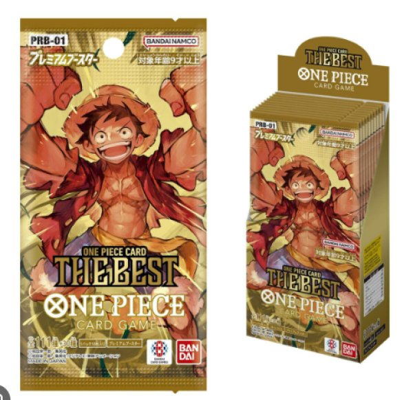 画像1: プレミアムブースター ONE PIECE CARD THE BEST-未開封BOX (1)