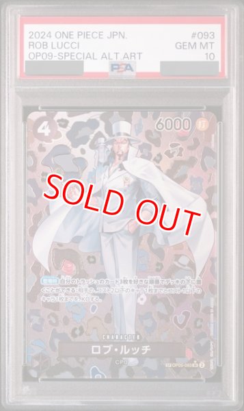 画像1: 【PSA10鑑定済】ロブ・ルッチ【SPパラレル】《黒》 (1)